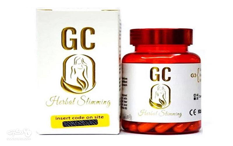 قرص لاغری جی سی GC چیست؟ 